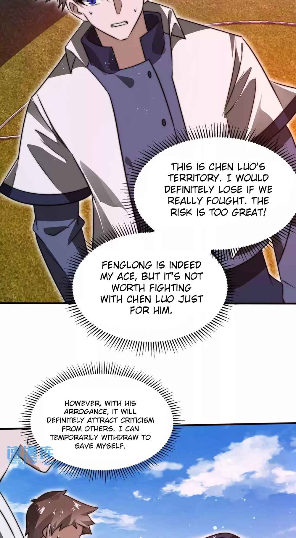 Chapter 115 - Page 12