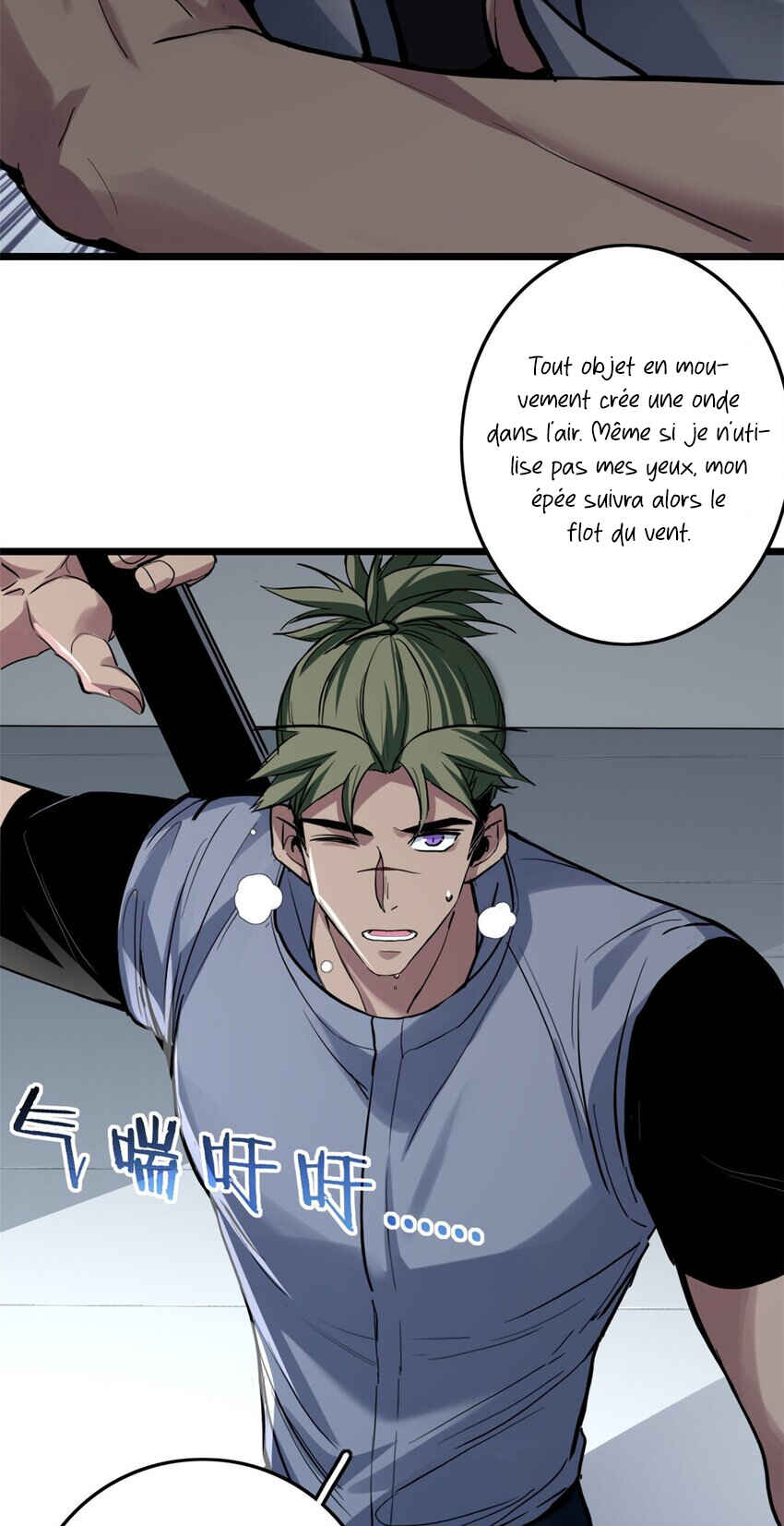 Chapter 102 - Page 33