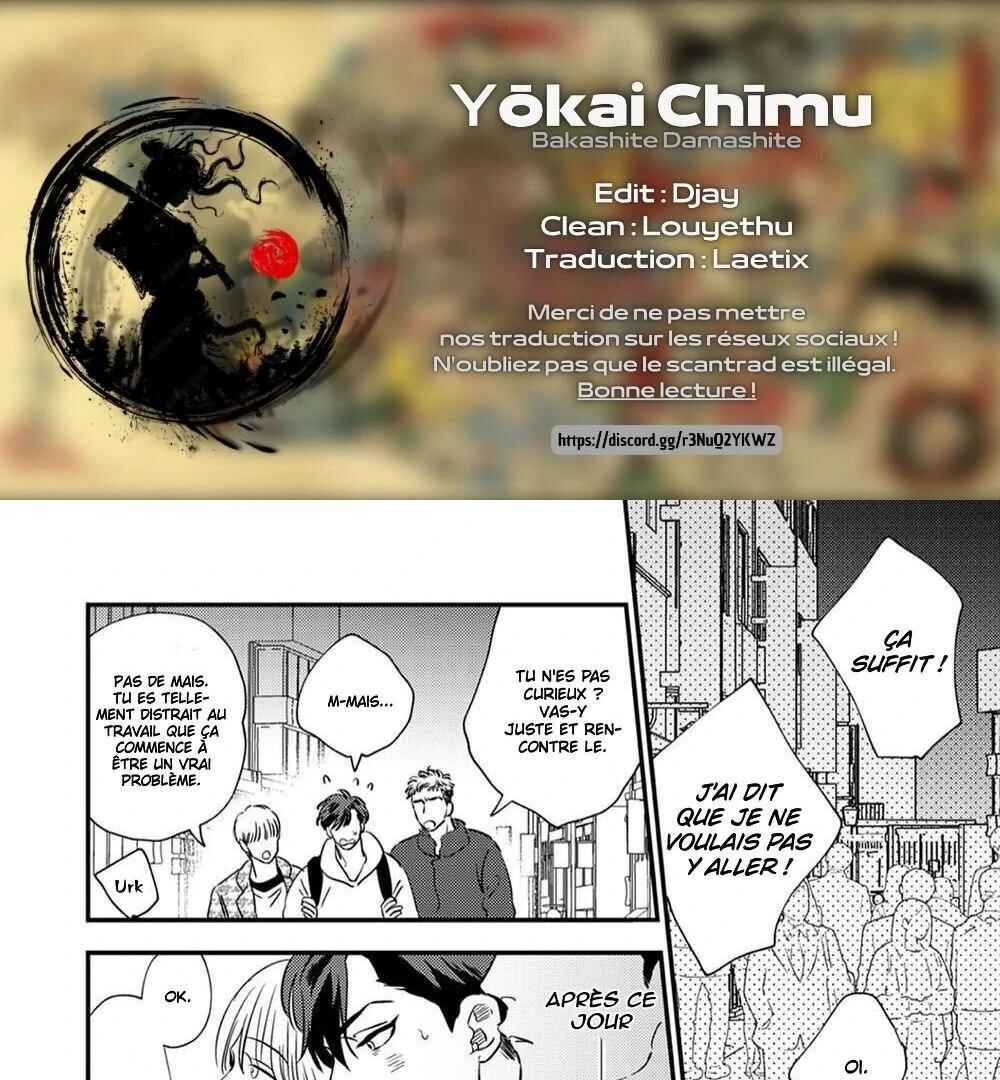 Chapter 3 - Page 1
