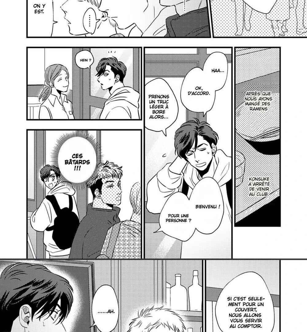 Chapter 3 - Page 2