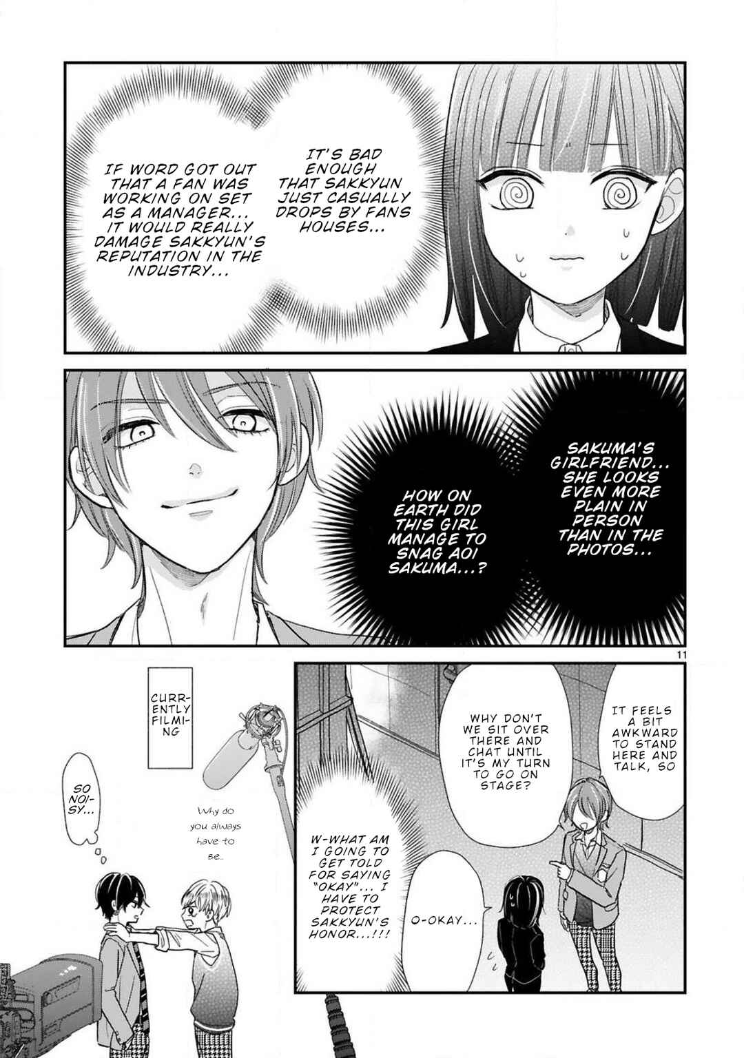 Chapter 12 - Page 1