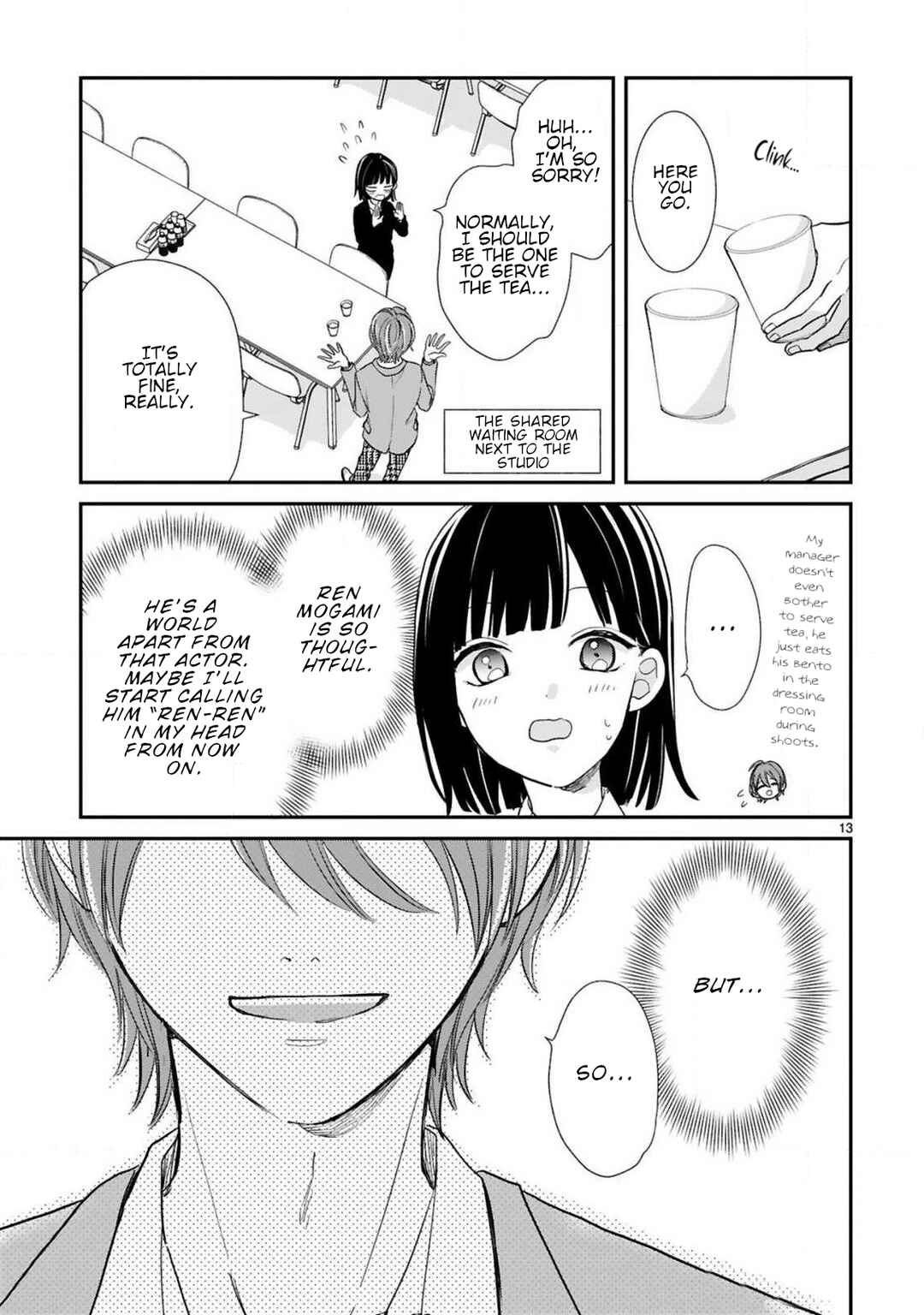 Chapter 12 - Page 3