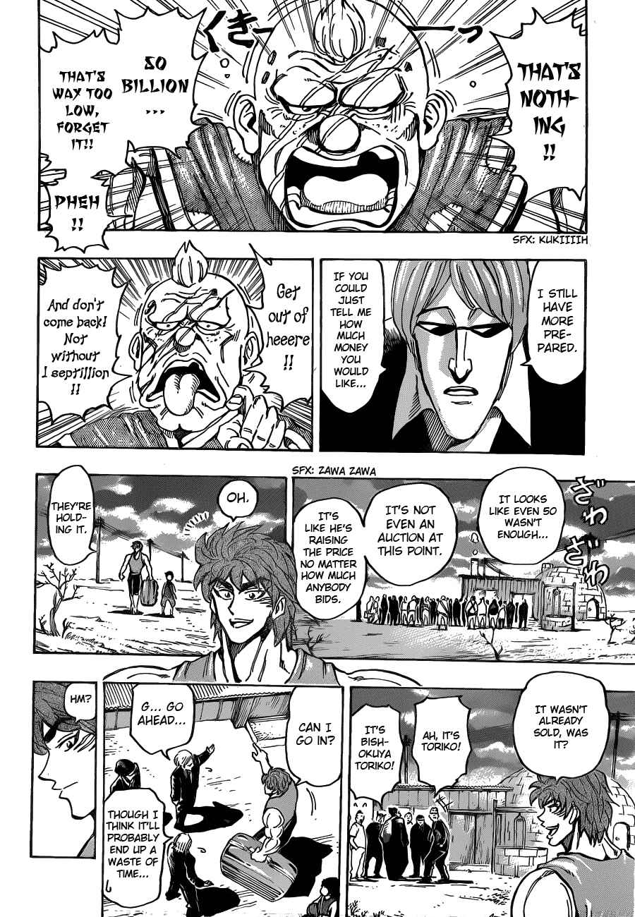 Chapter 147 - Page 10