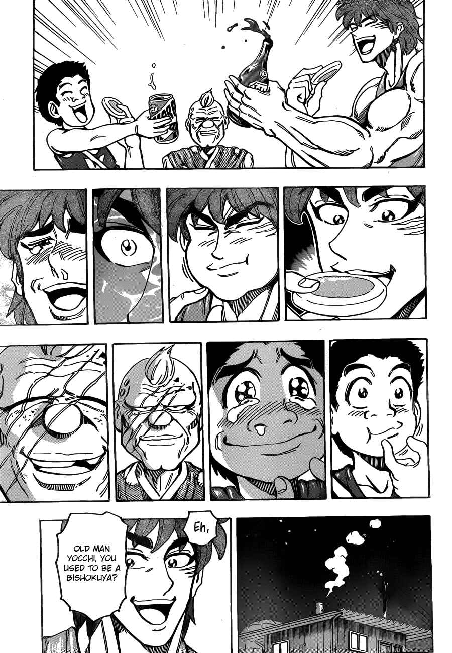 Chapter 147 - Page 13