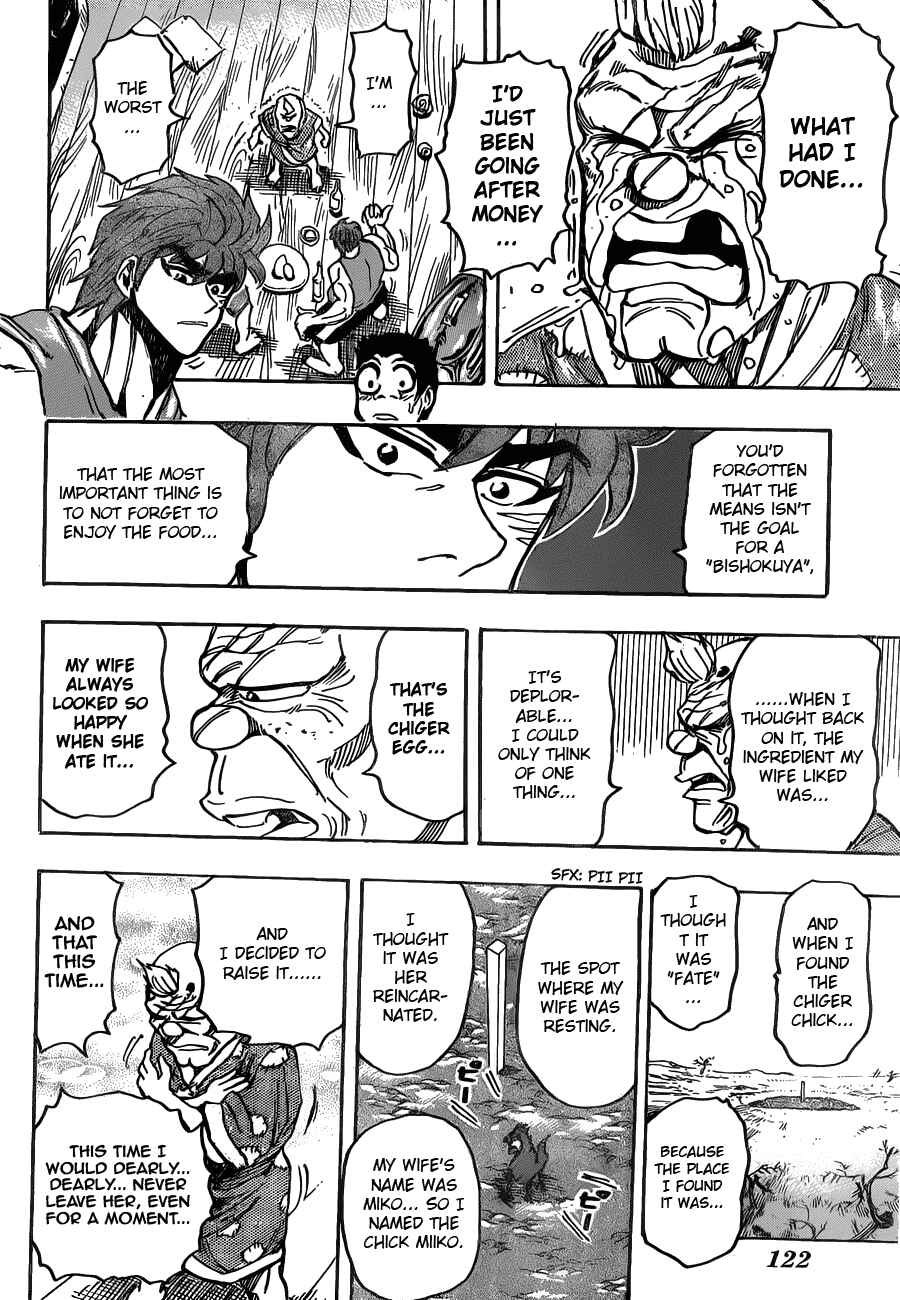 Chapter 147 - Page 16