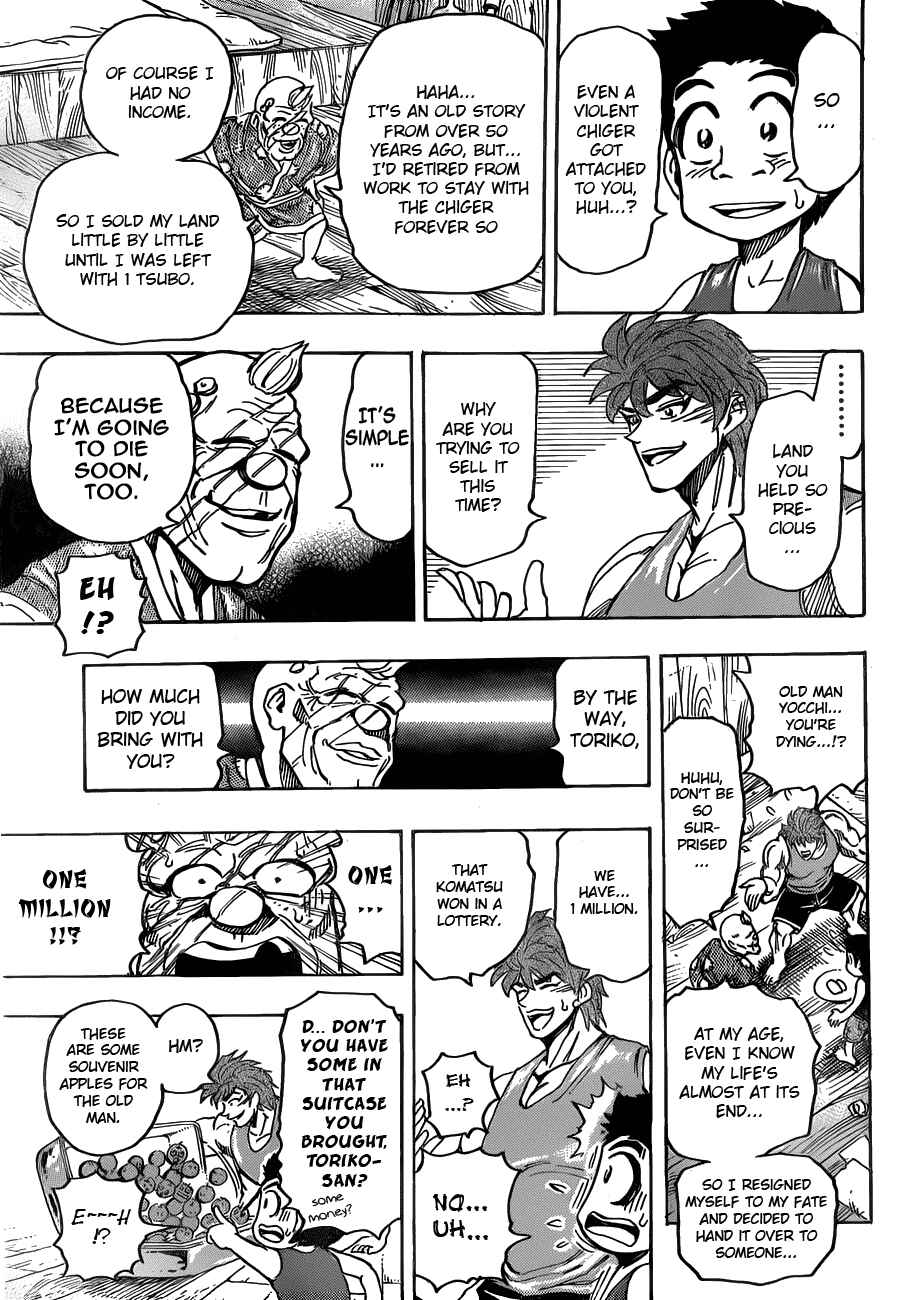 Chapter 147 - Page 17