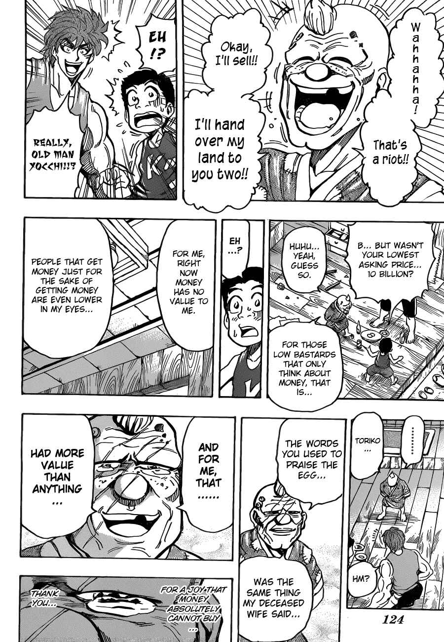 Chapter 147 - Page 18