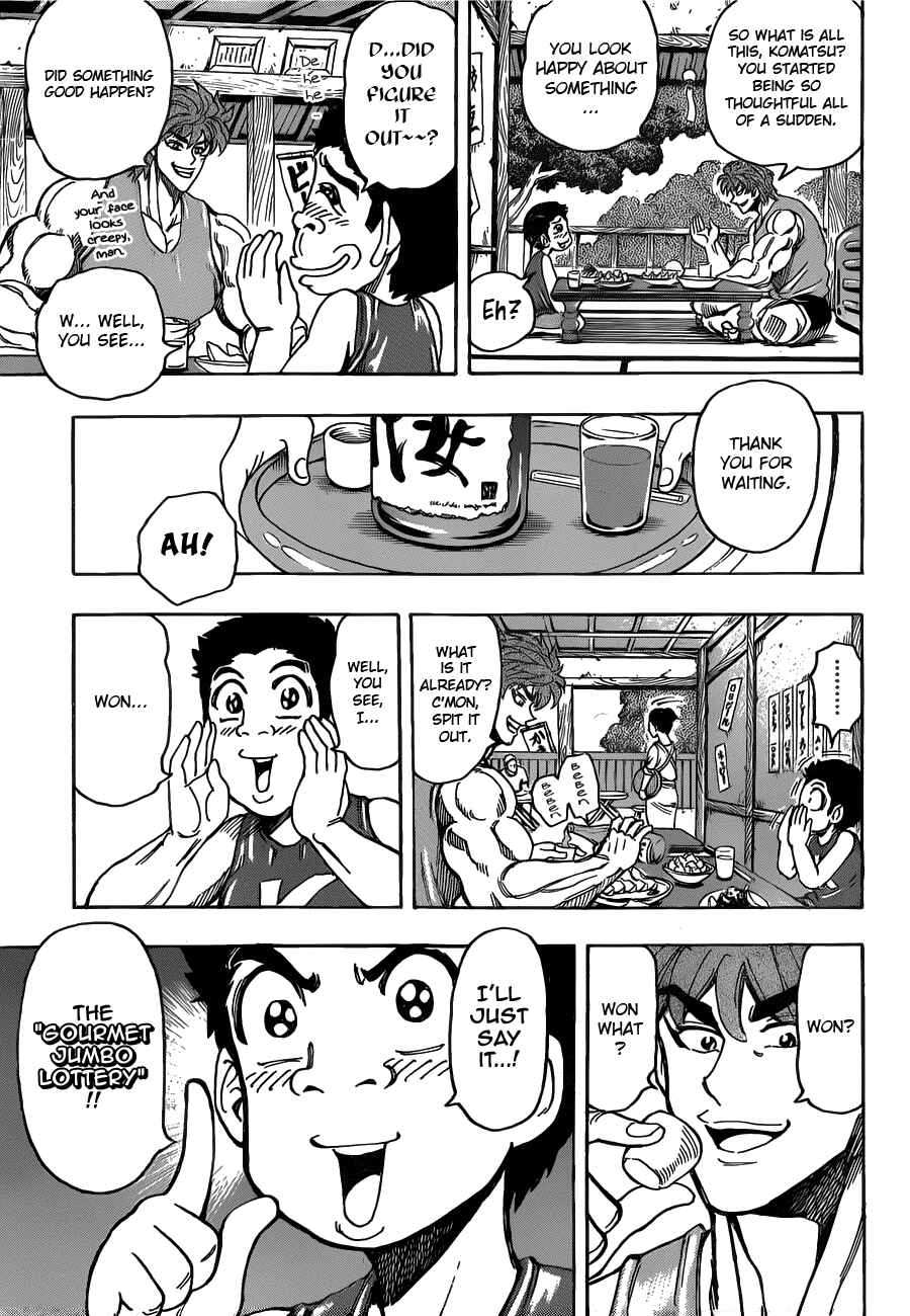 Chapter 147 - Page 3