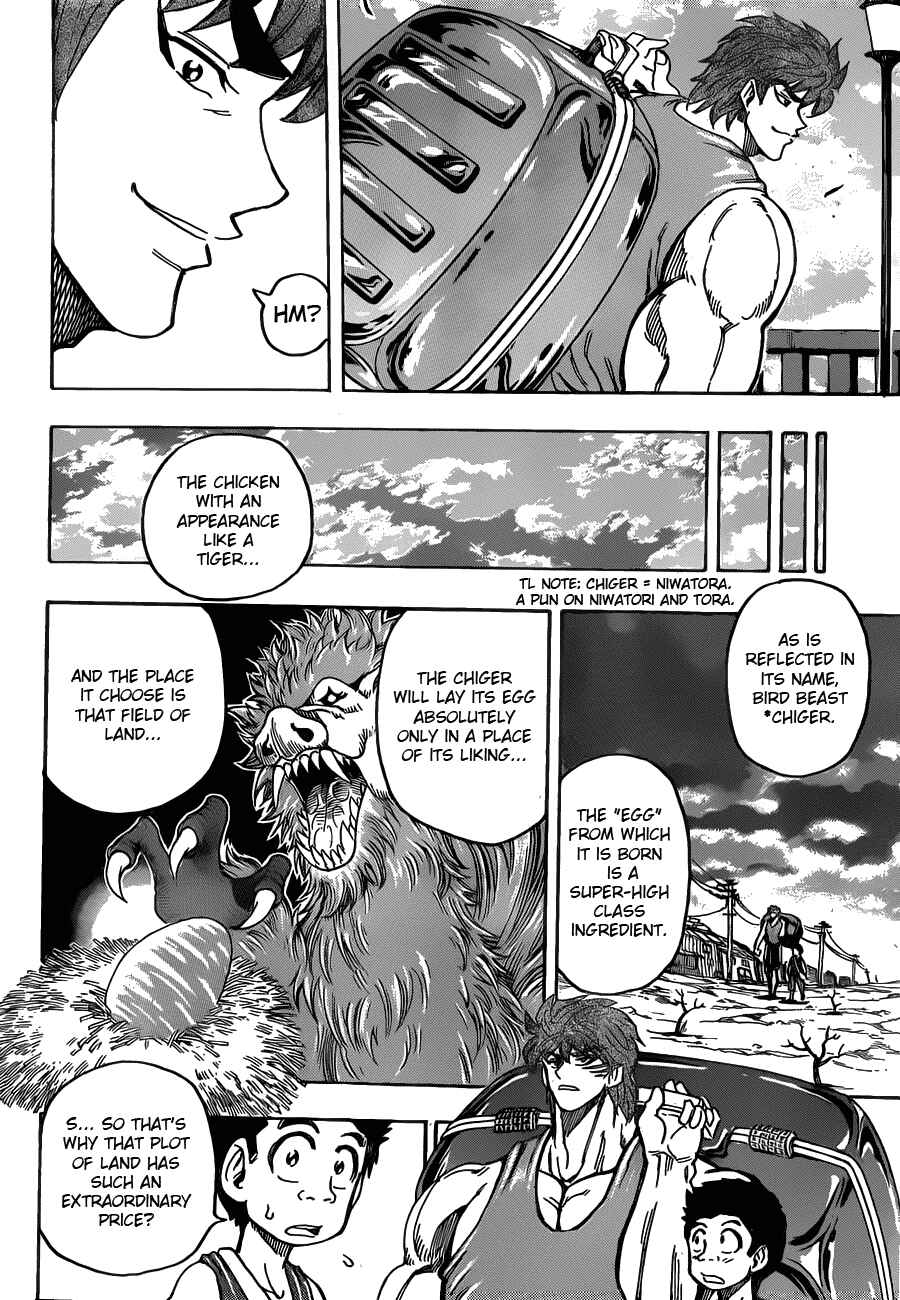 Chapter 147 - Page 8