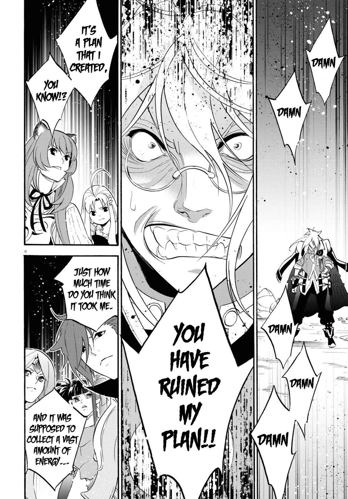 Chapter 62 - Page 6