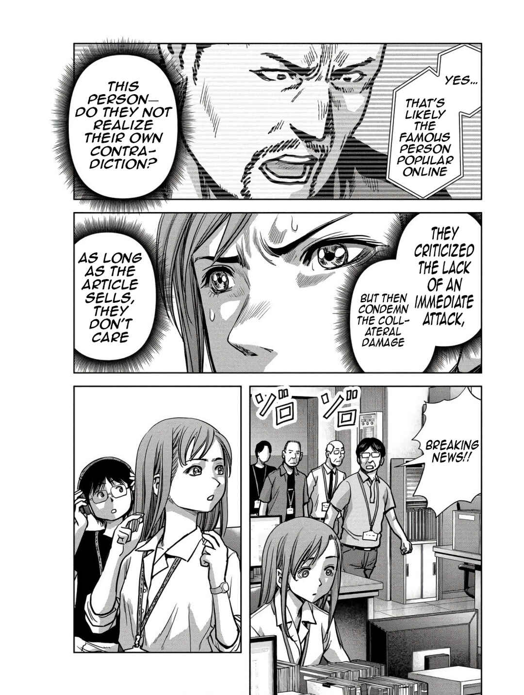 Chapter 45 - Page 12