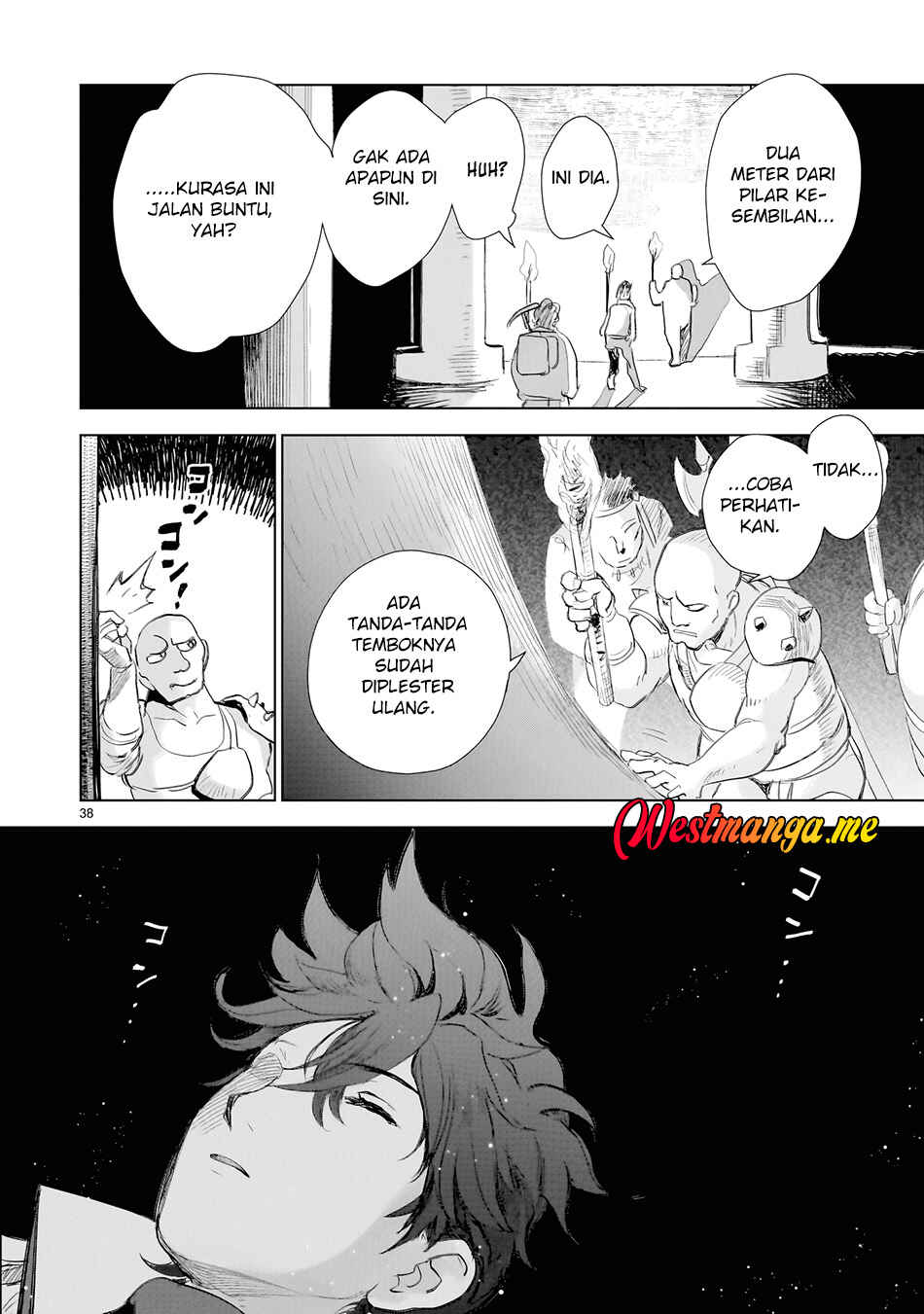 Chapter 1 - Page 32