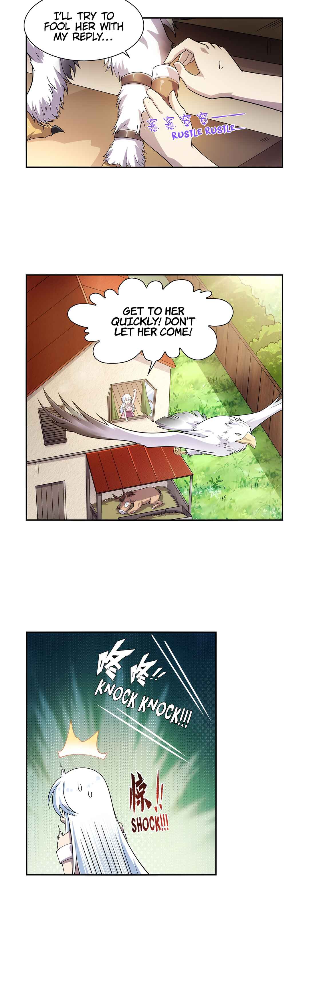 Chapter 369 - Page 7
