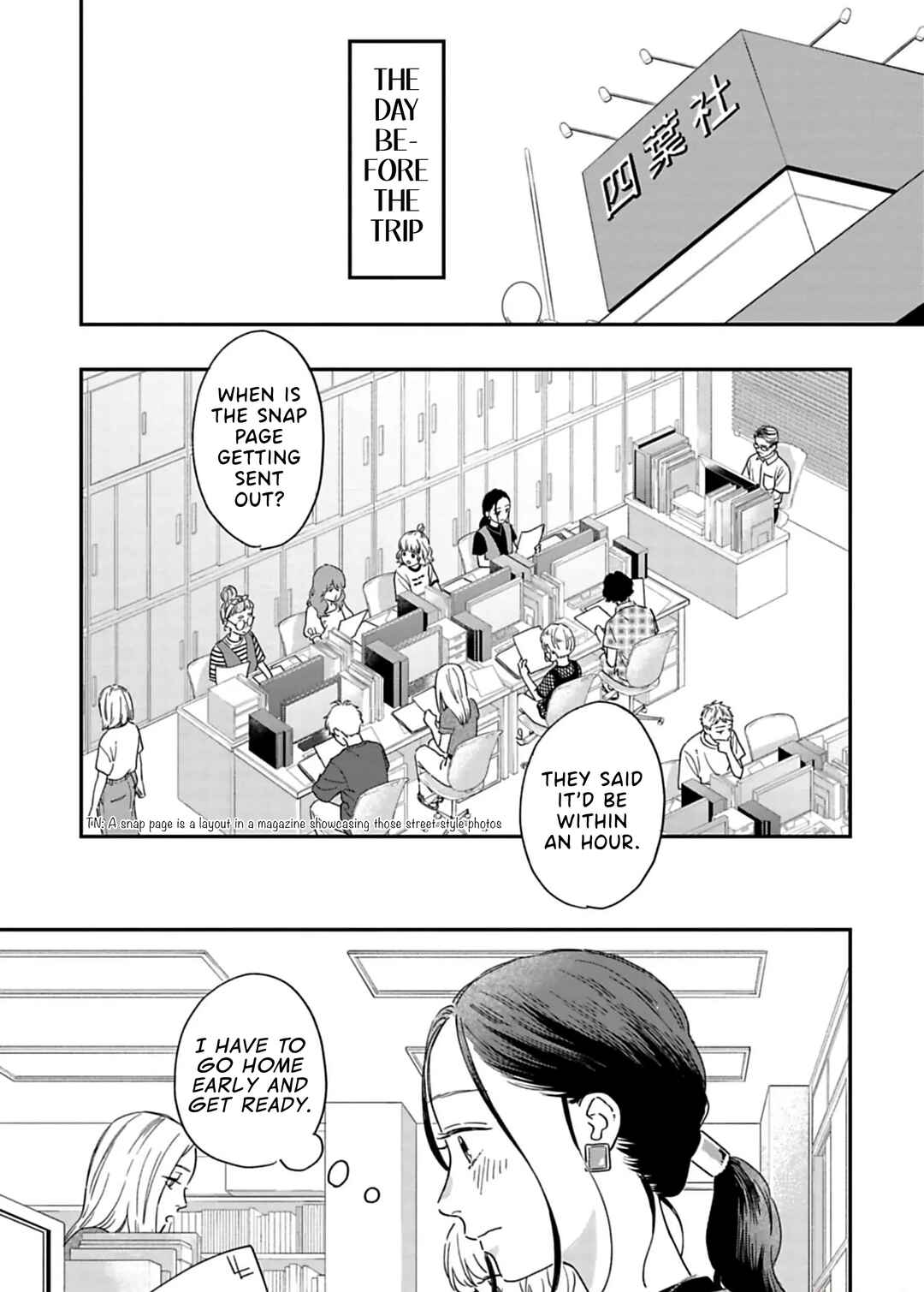 Chapter 16 - Page 16