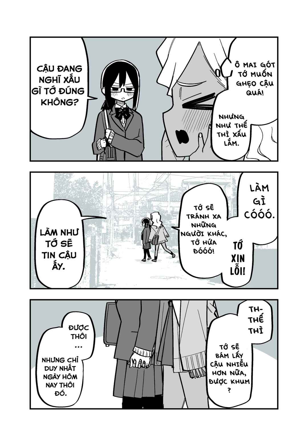 Chapter ? - Page 5