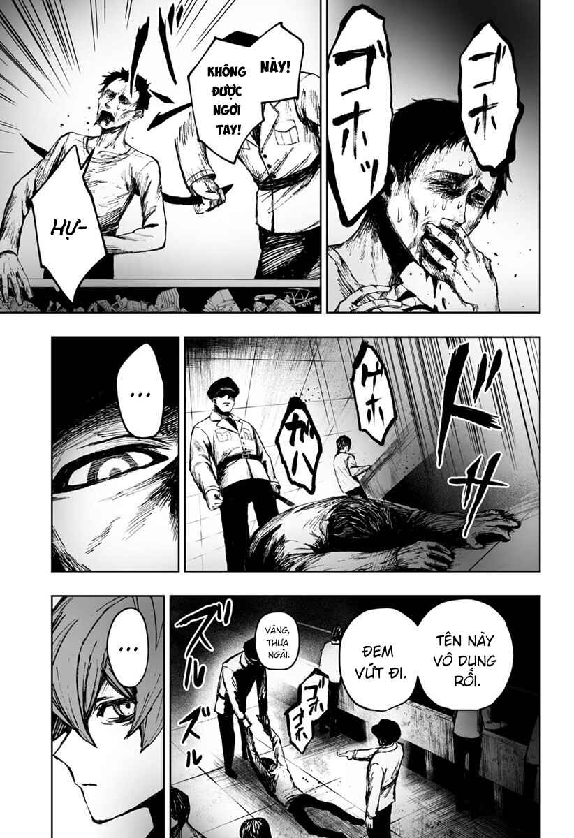 Chapter ? - Page 5