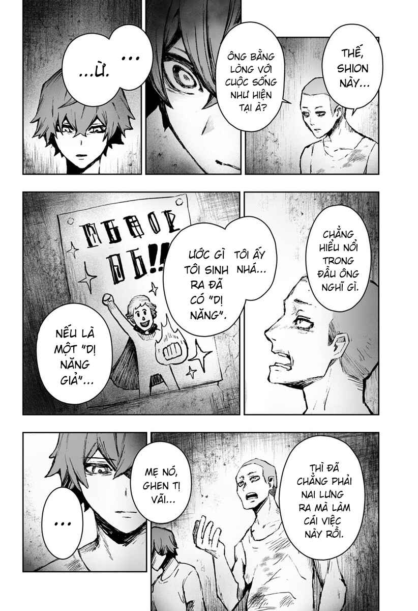 Chapter ? - Page 8