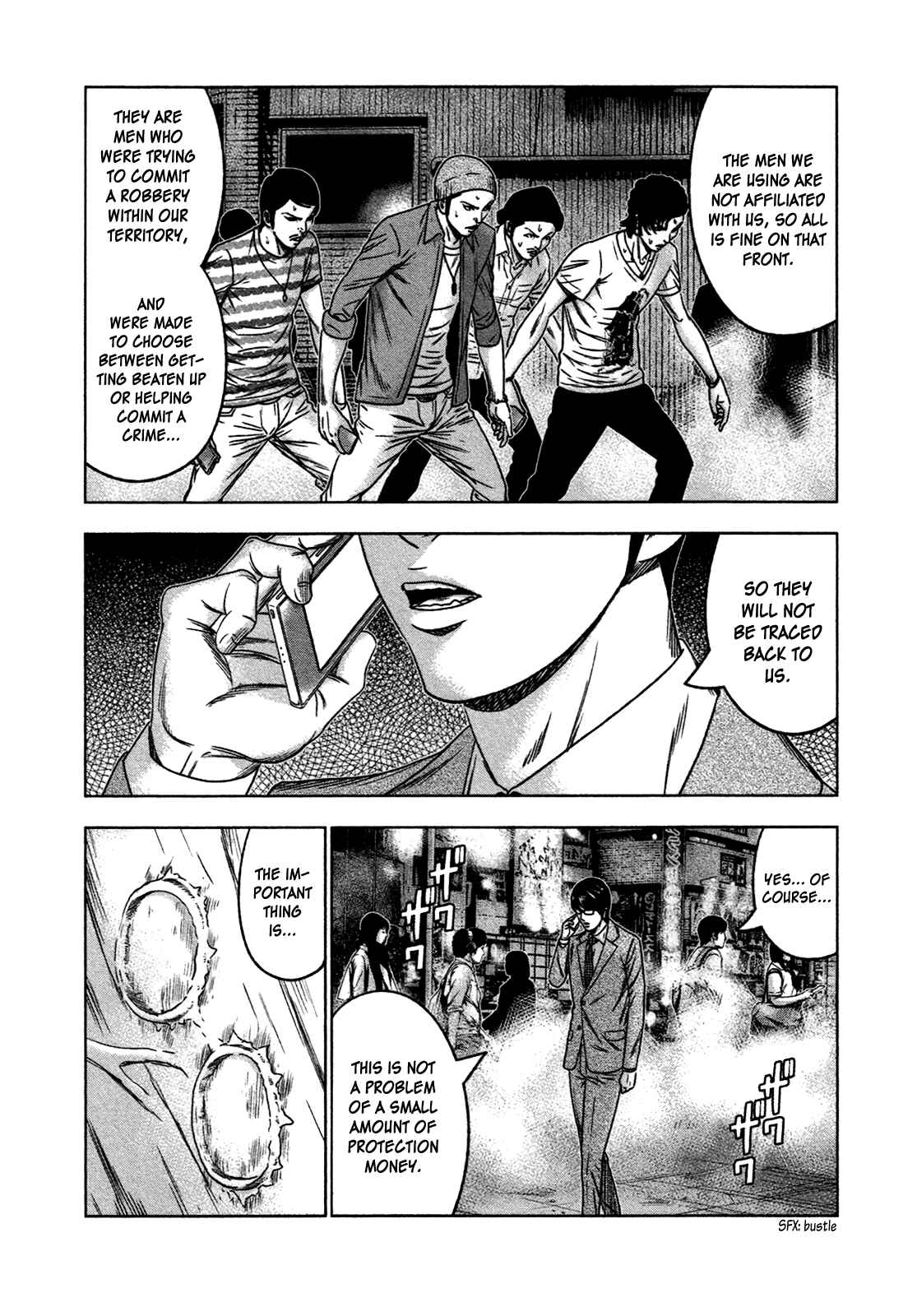 Chapter 7 - Page 8