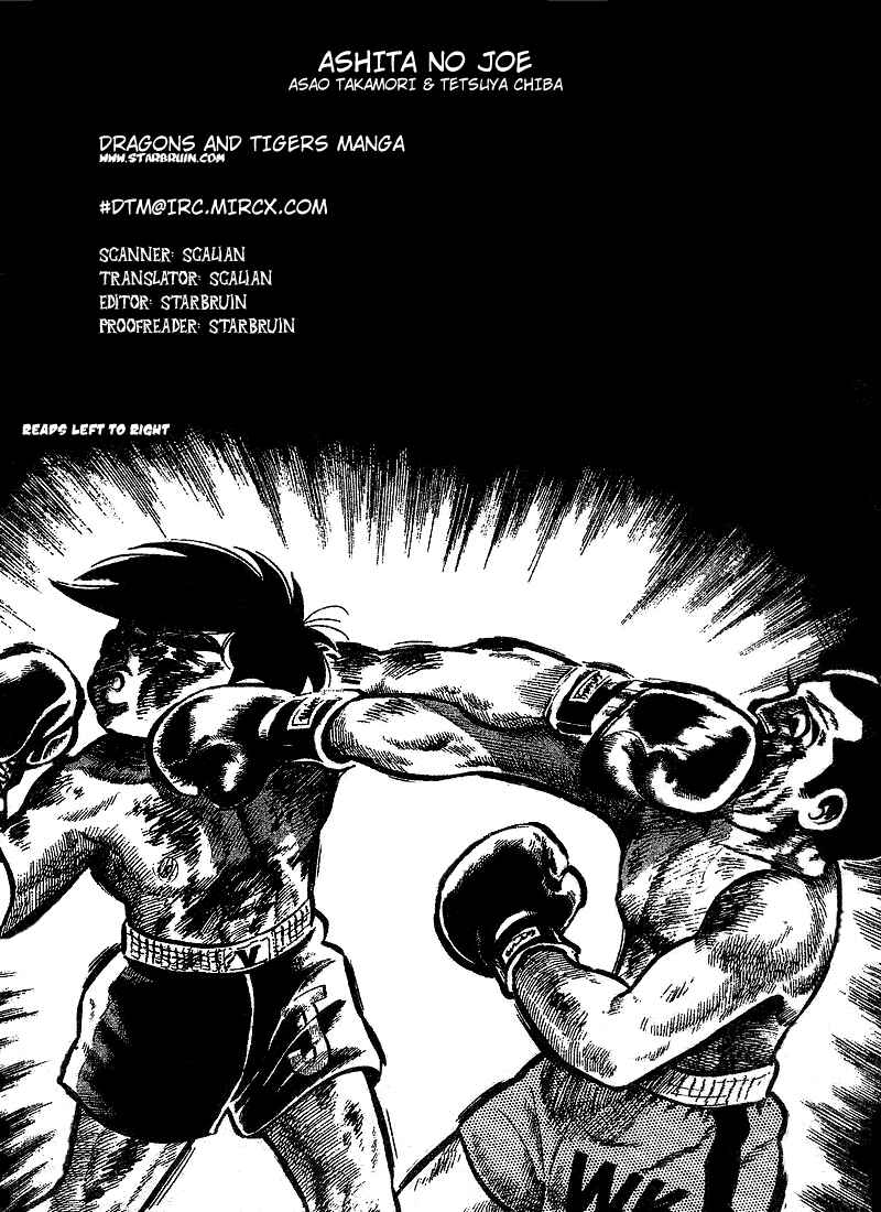 Chapter 2 - Page 1
