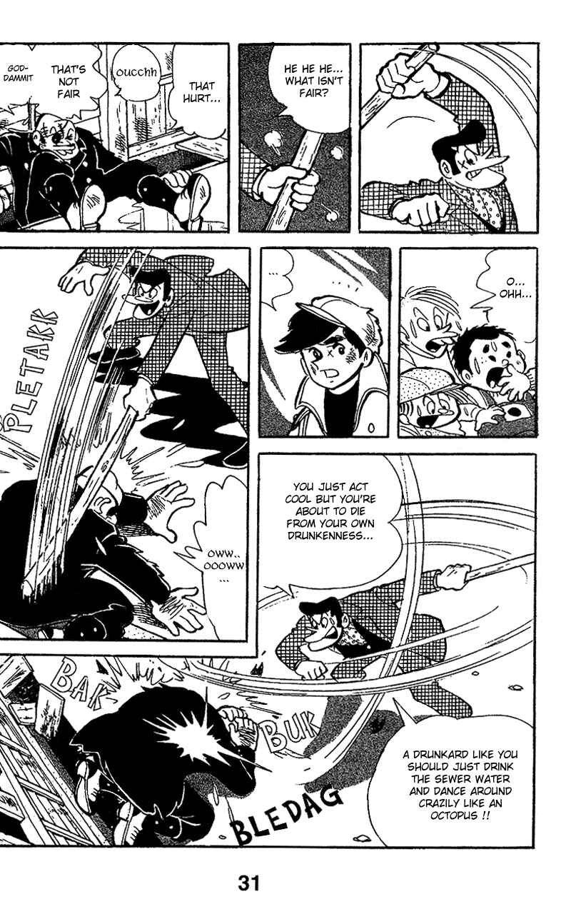 Chapter 2 - Page 12