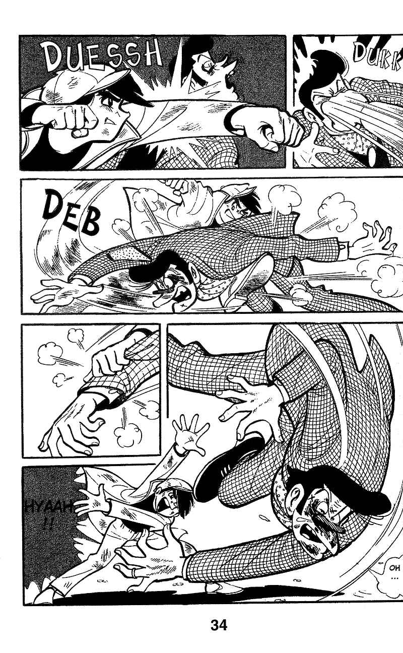 Chapter 2 - Page 15