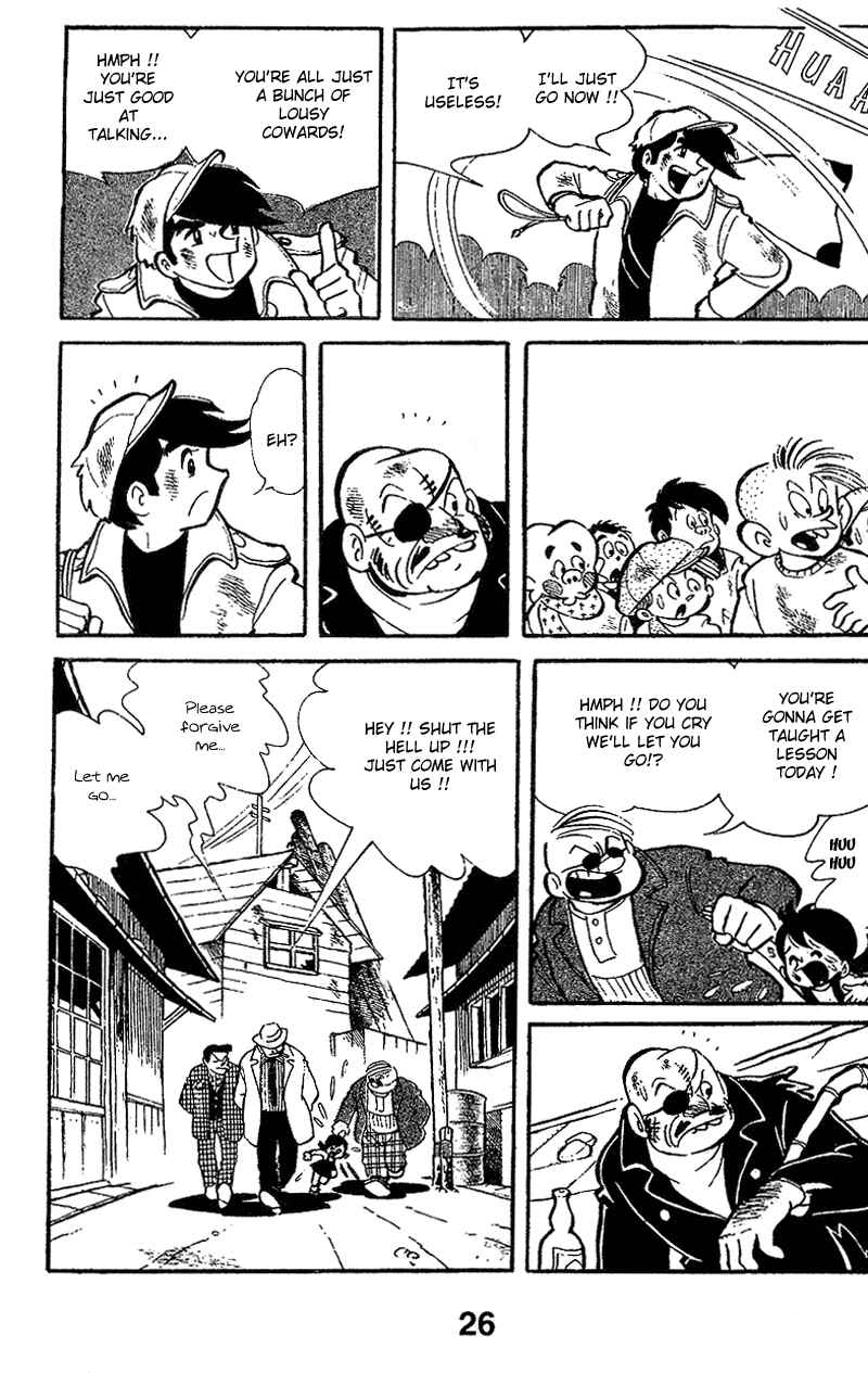 Chapter 2 - Page 7