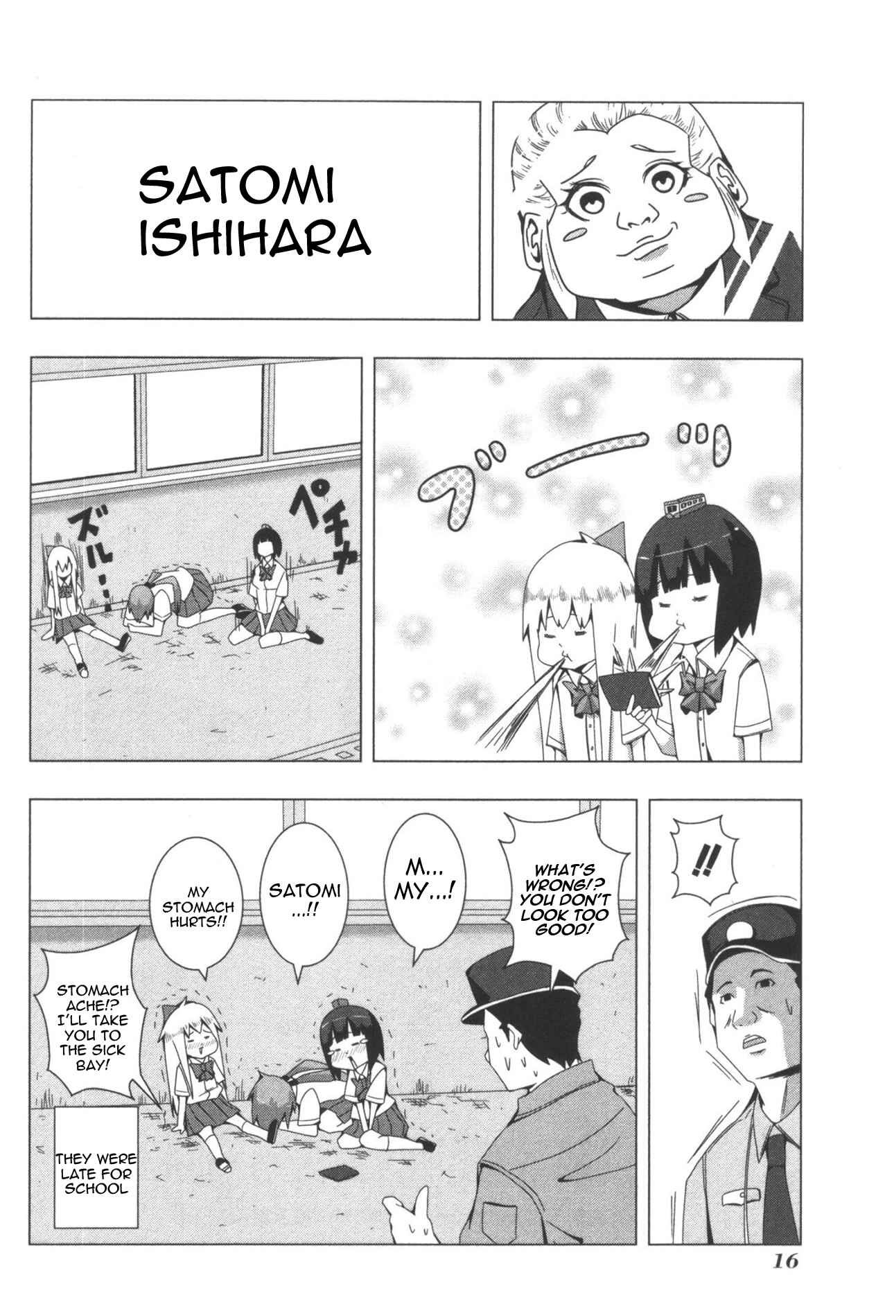 Chapter 86 - Page 4