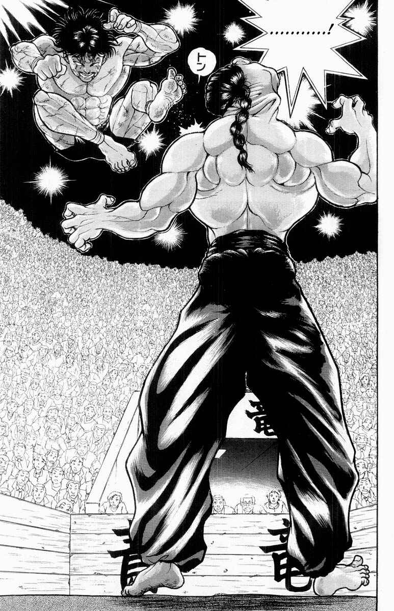 Chapter 328 - Page 6