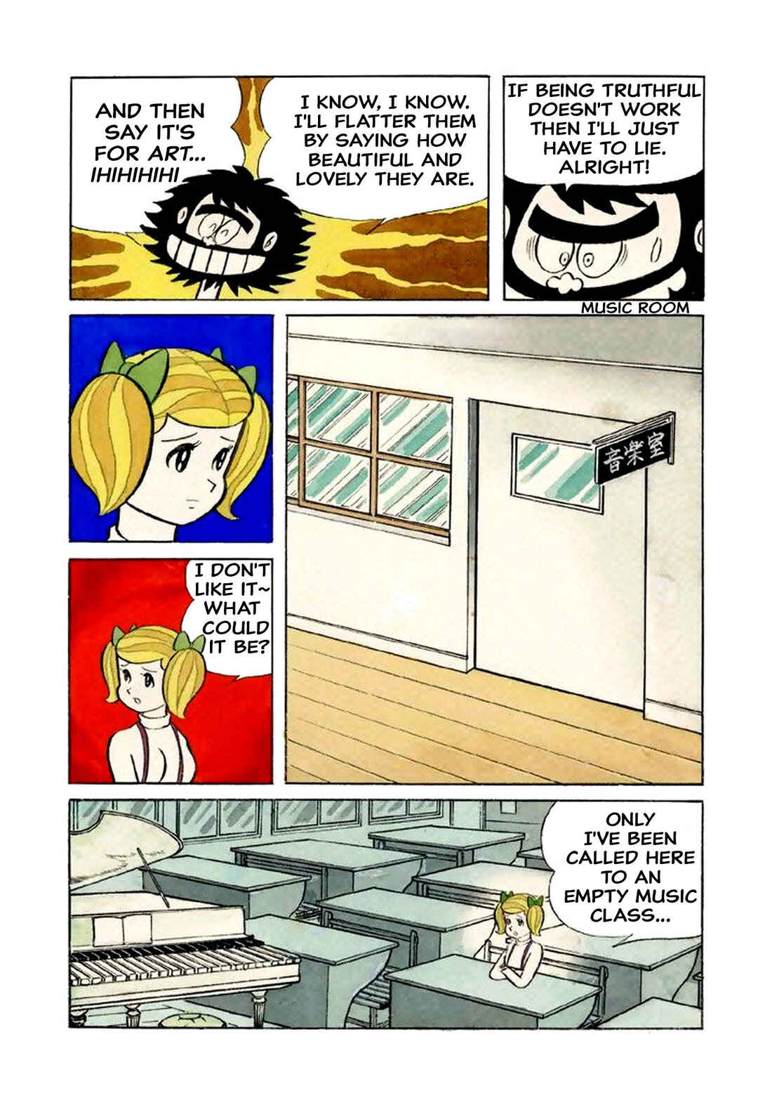 Chapter 41 - Page 13