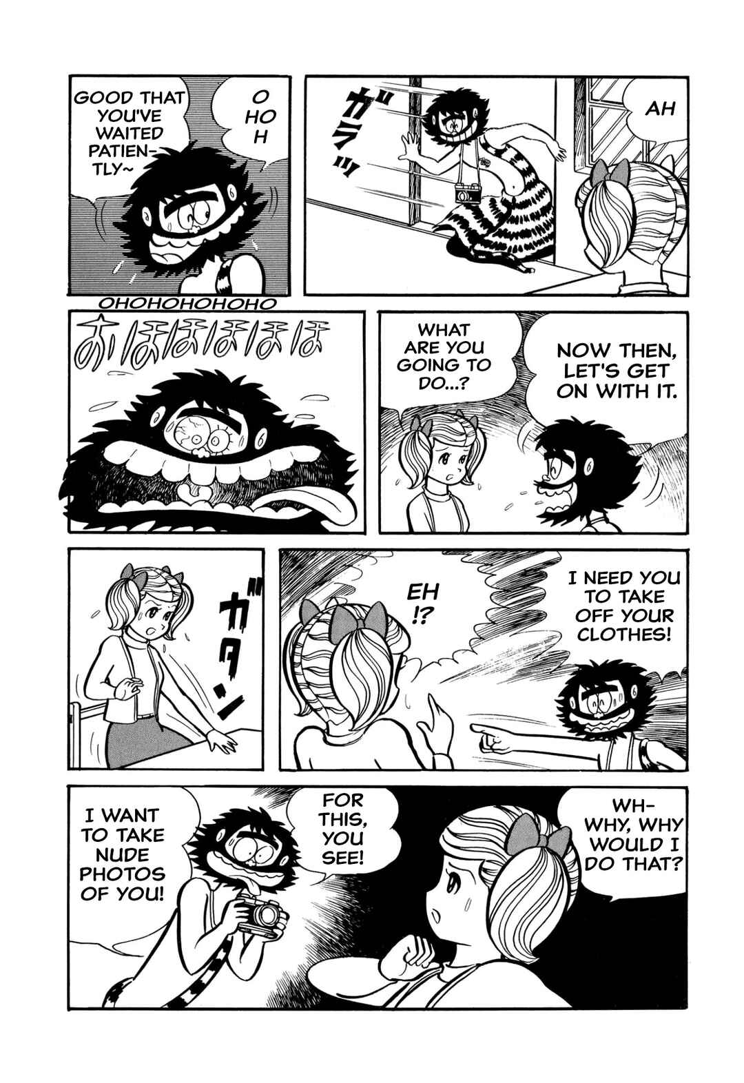 Chapter 41 - Page 14