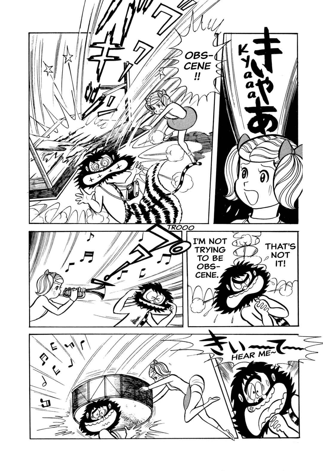 Chapter 41 - Page 15