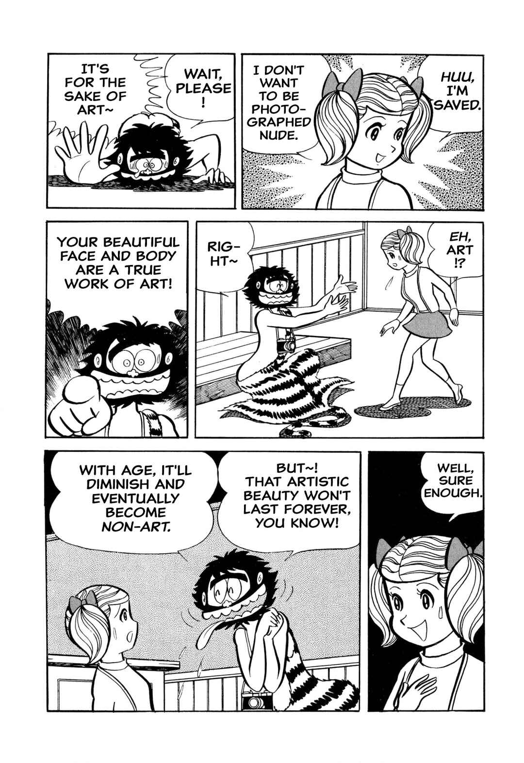 Chapter 41 - Page 17