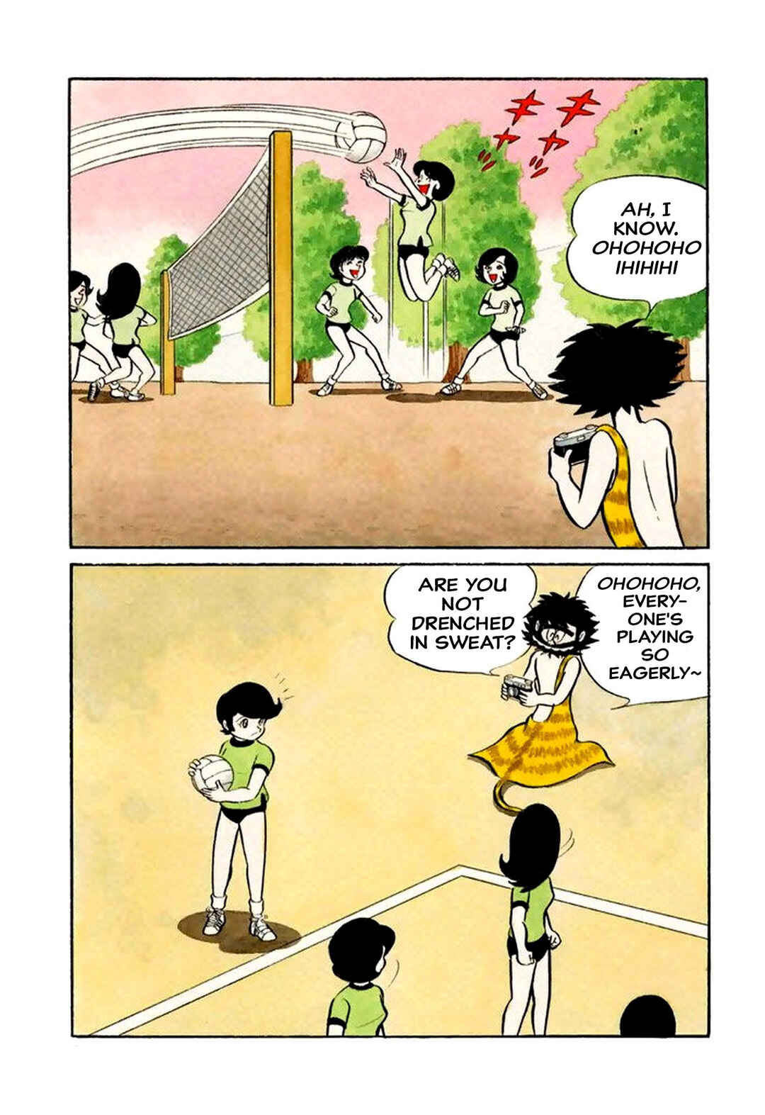 Chapter 41 - Page 5