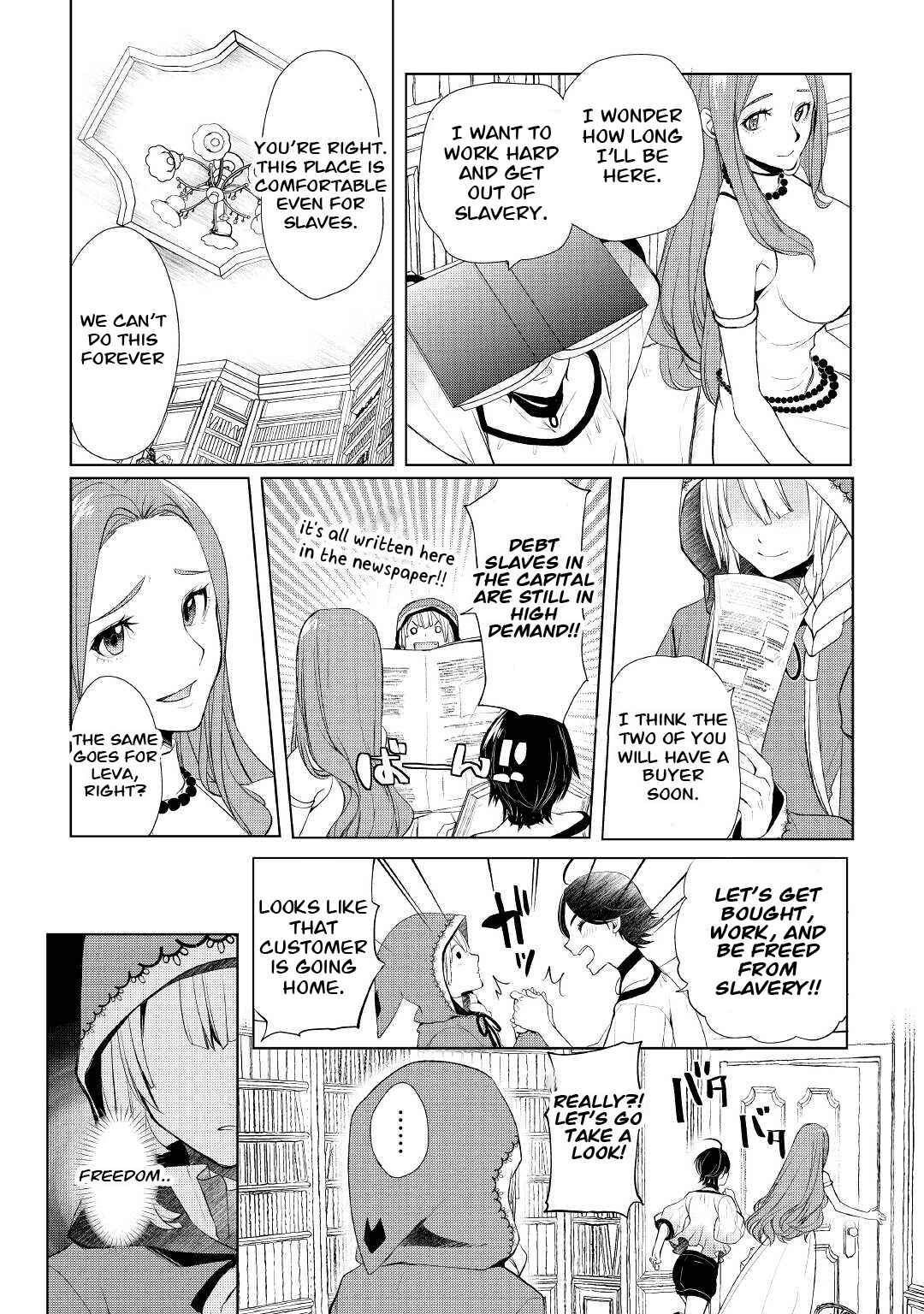 Chapter 36 - Page 17
