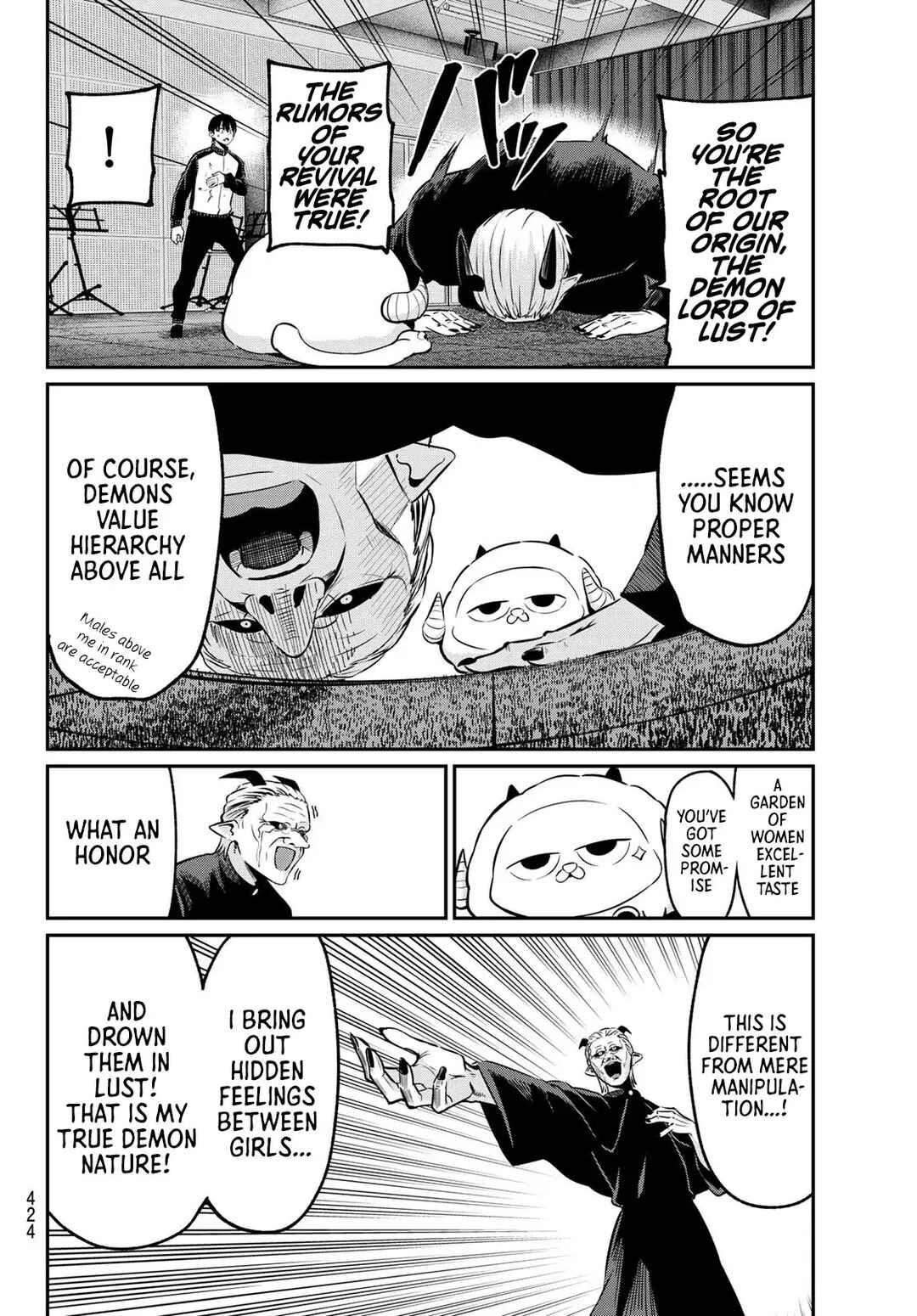 Chapter 29 - Page 17