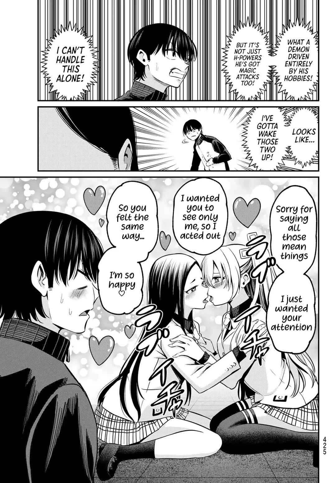 Chapter 29 - Page 18