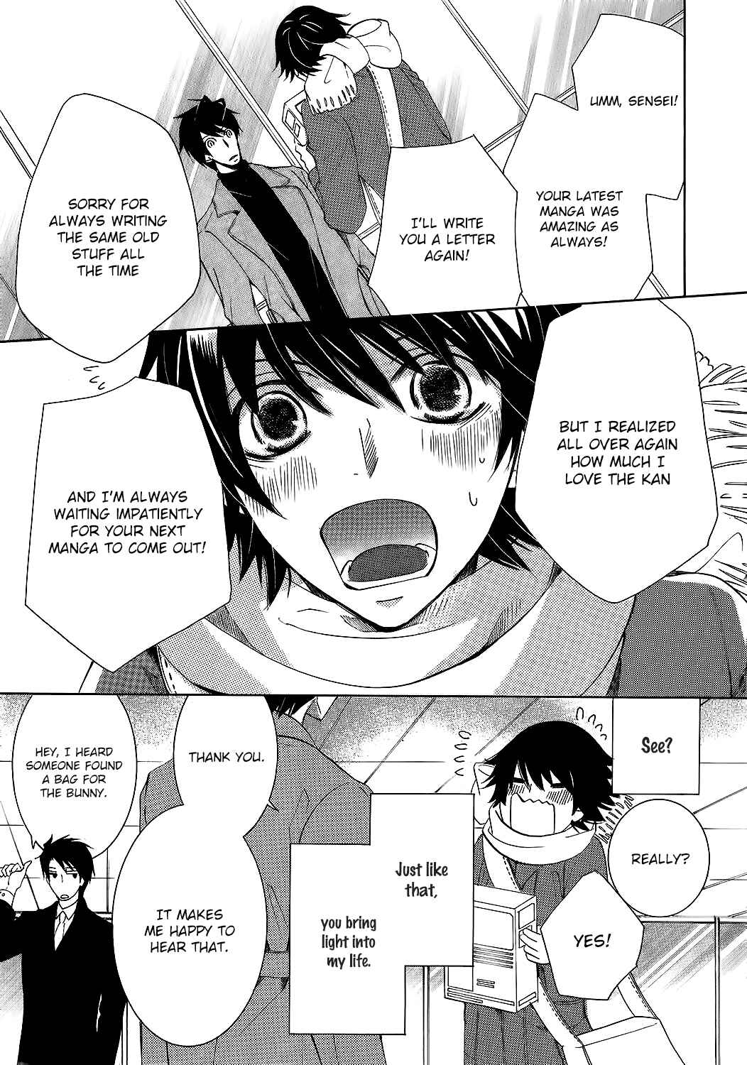 Chapter 100.52 - Page 11