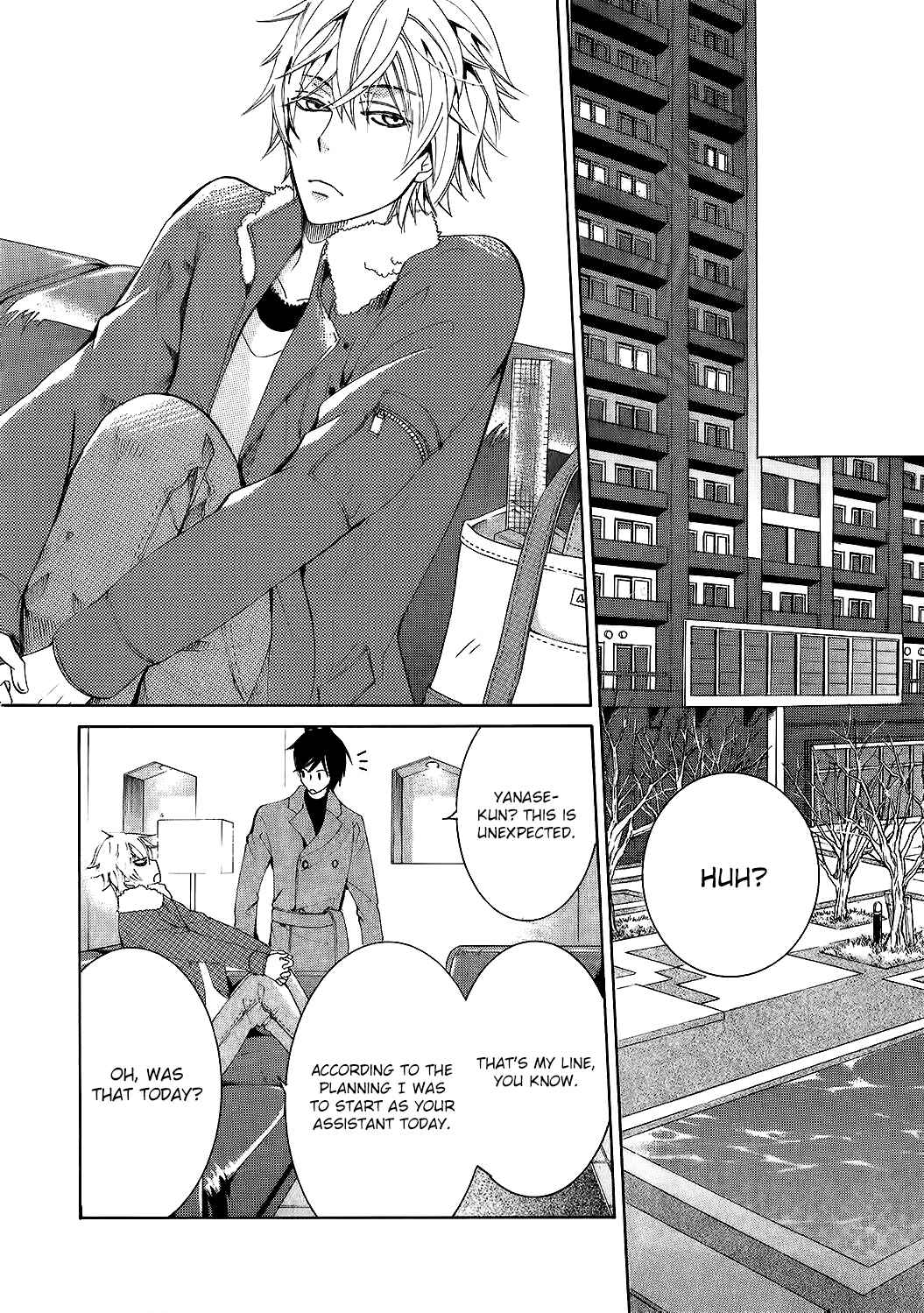 Chapter 100.52 - Page 14
