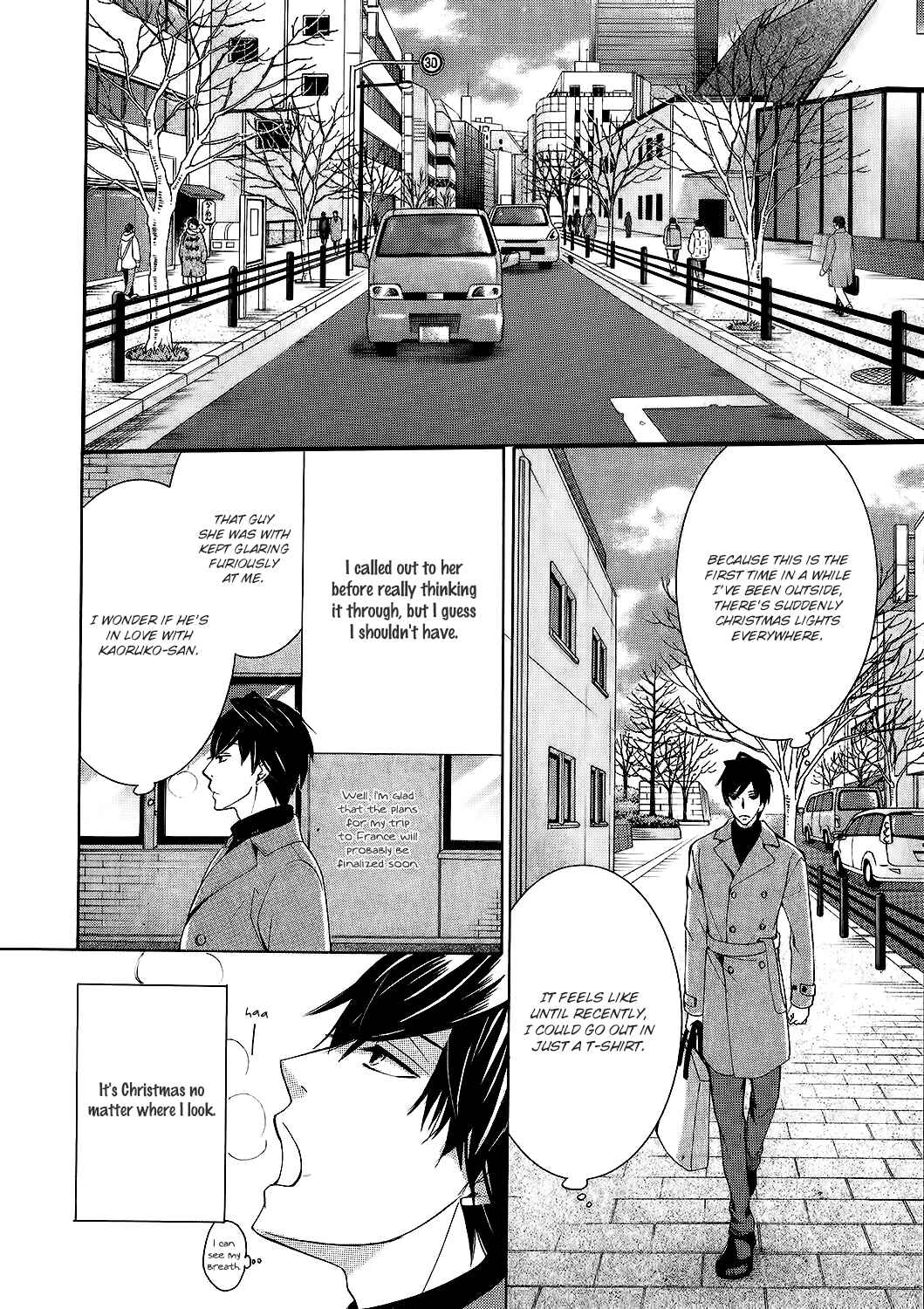 Chapter 100.52 - Page 2