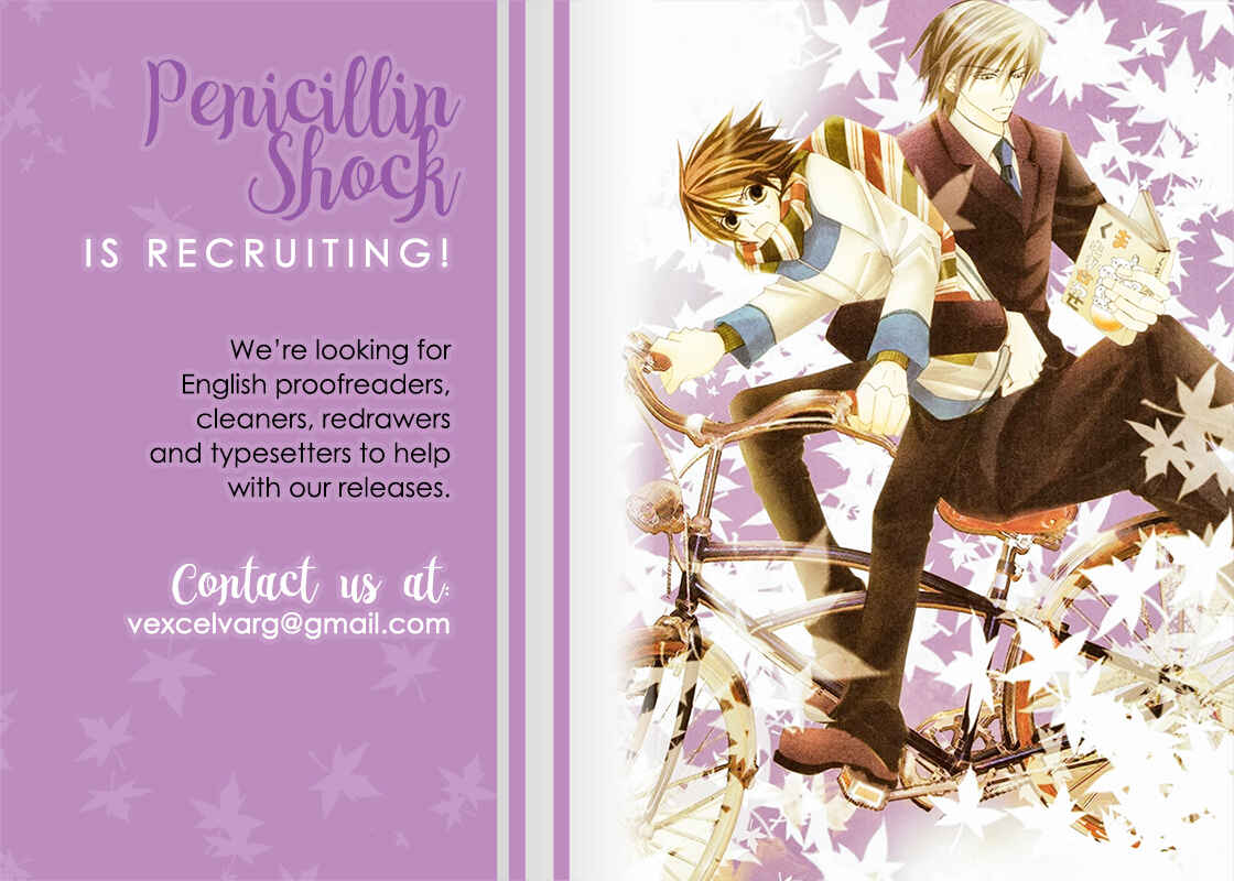 Chapter 100.52 - Page 21
