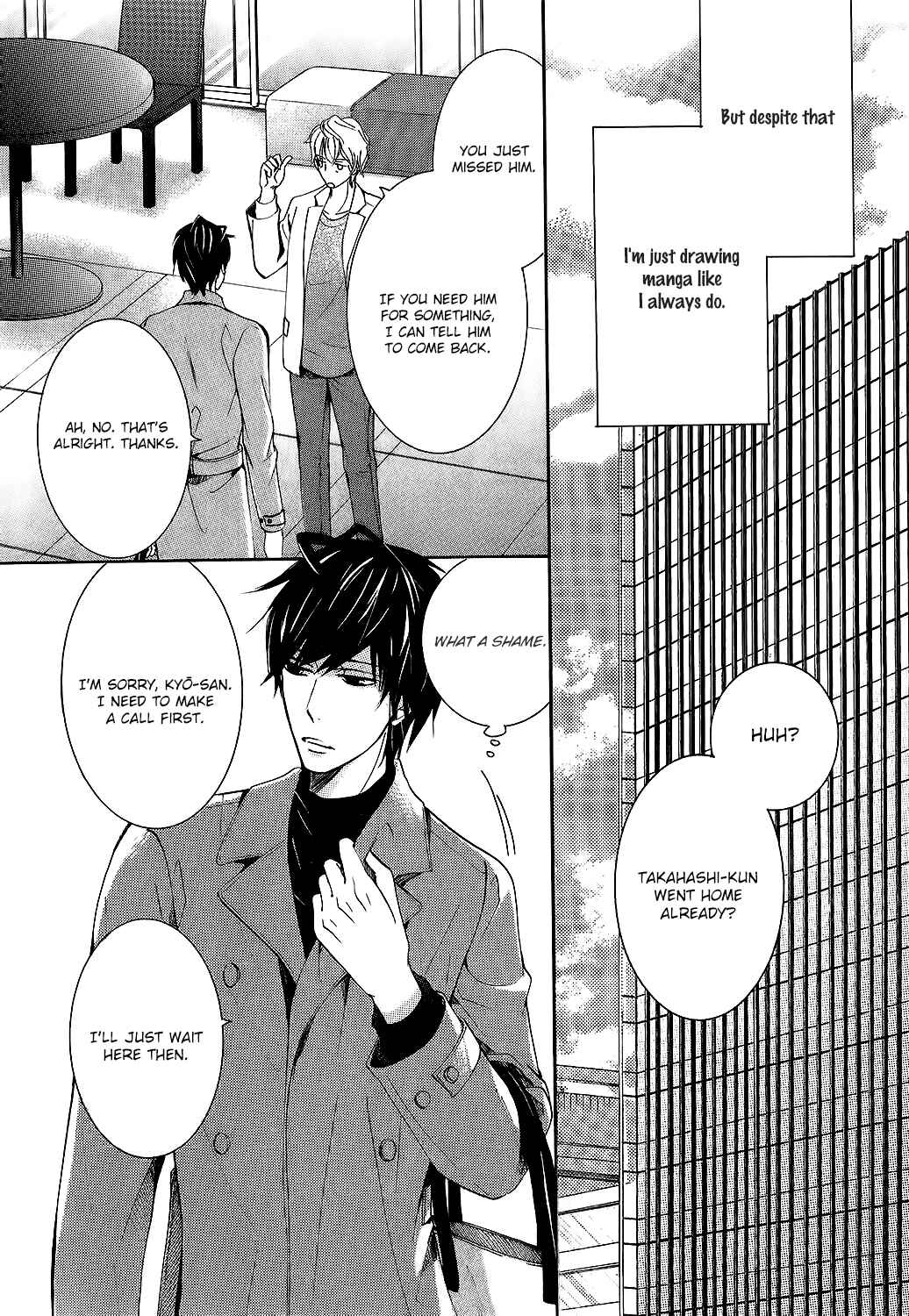 Chapter 100.52 - Page 3