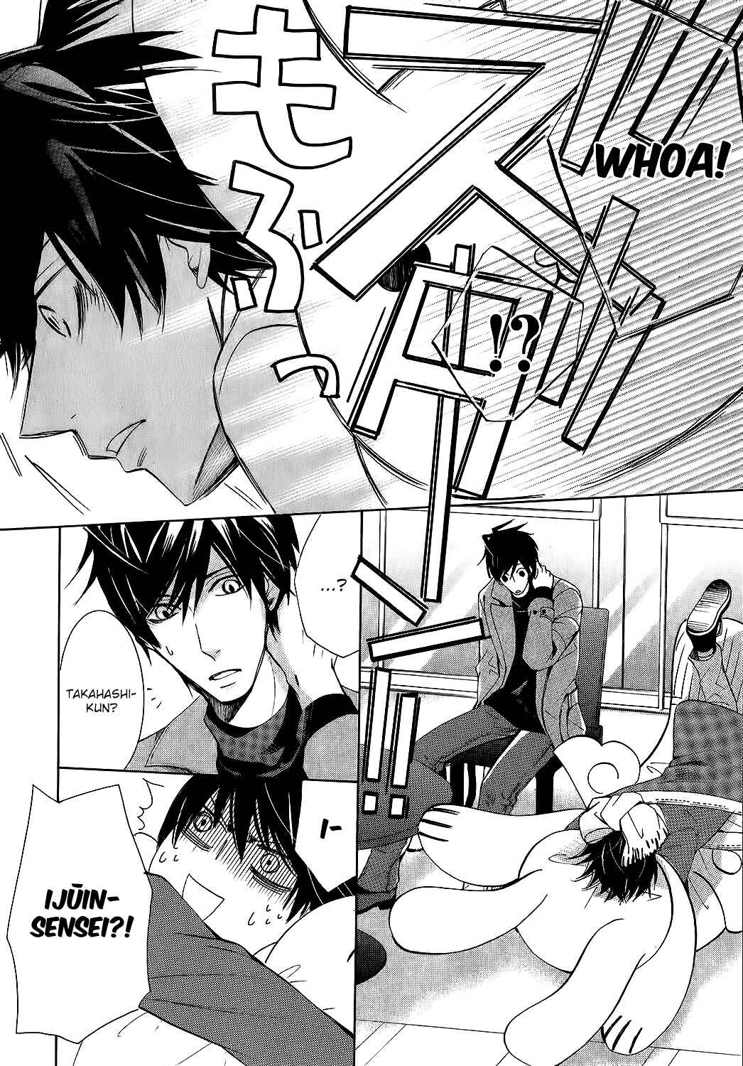 Chapter 100.52 - Page 6