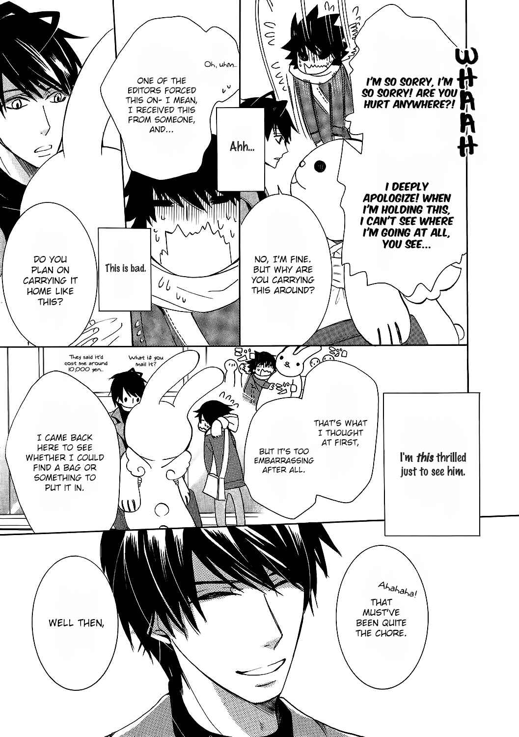 Chapter 100.52 - Page 7