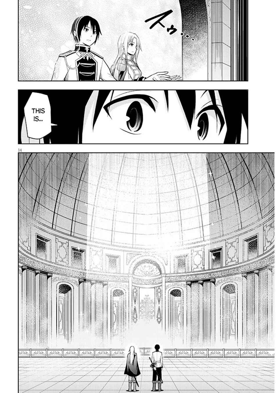Chapter 69 - Page 15