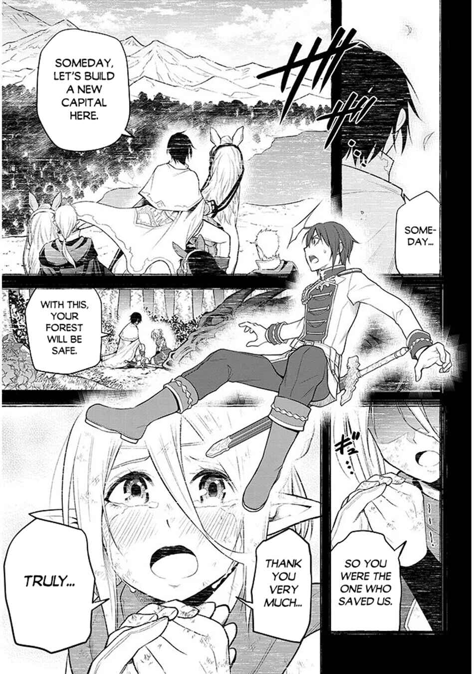 Chapter 69 - Page 20