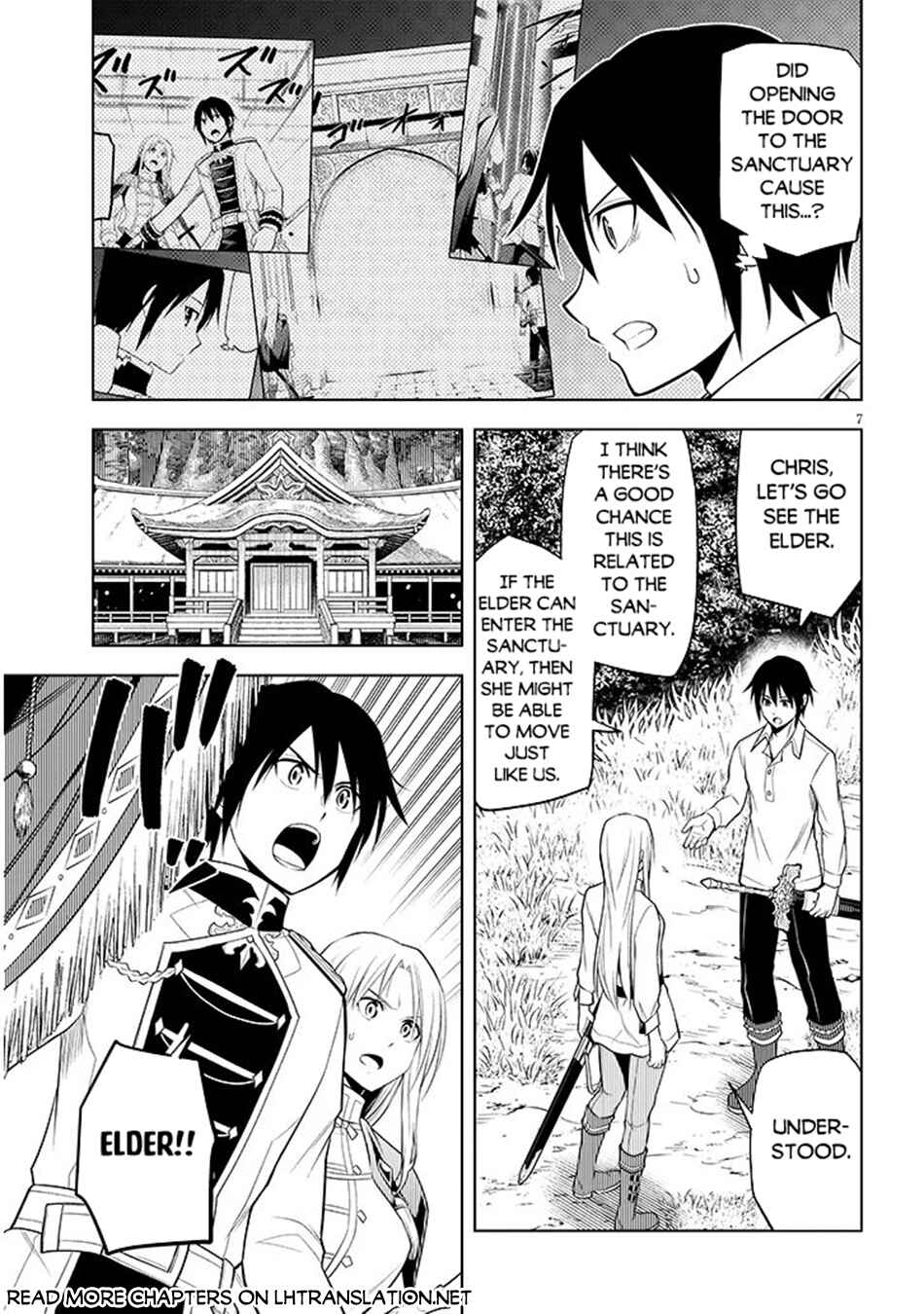 Chapter 69 - Page 8