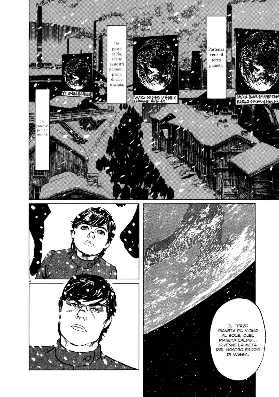 Chapter 7 - Page 4