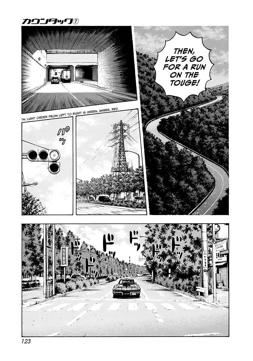 Chapter 61 - Page 11