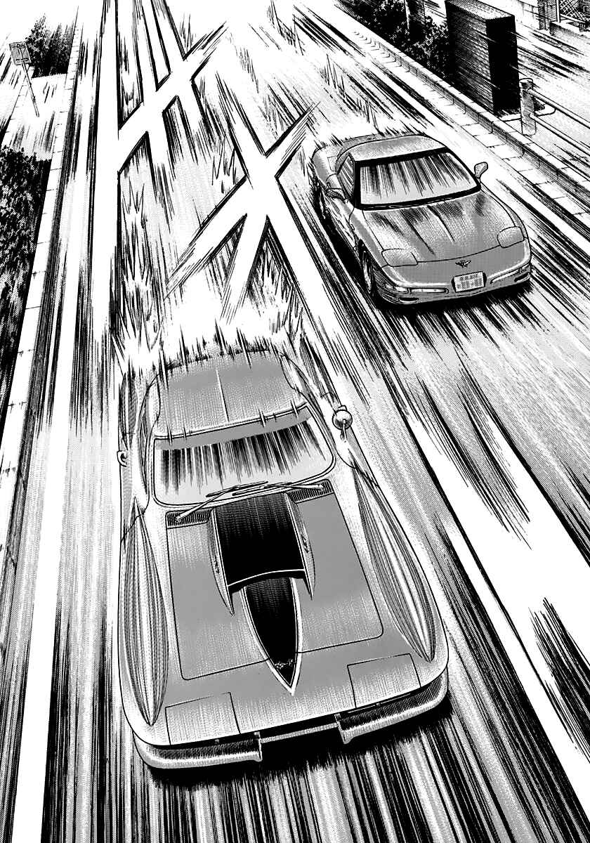 Chapter 61 - Page 15