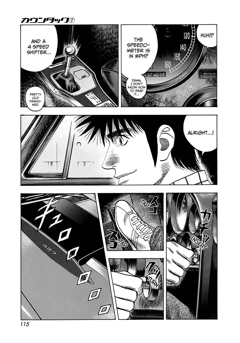Chapter 61 - Page 4